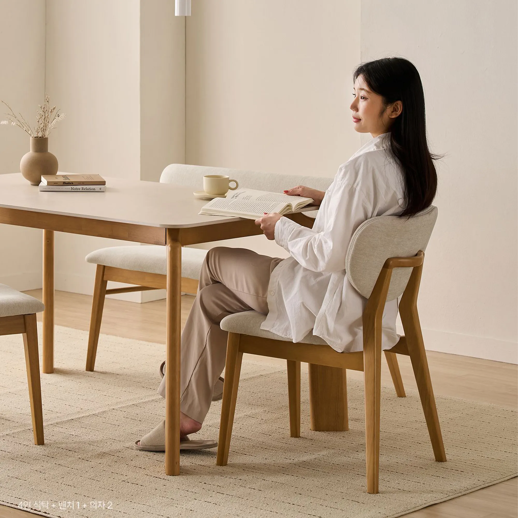 Ardin Dining Table 1.8m - Natural (Ceramic) - 13