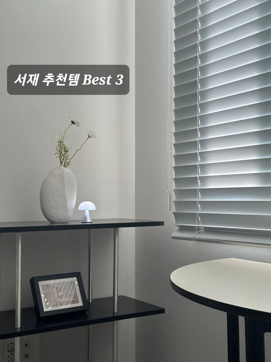 Customer home photo 5