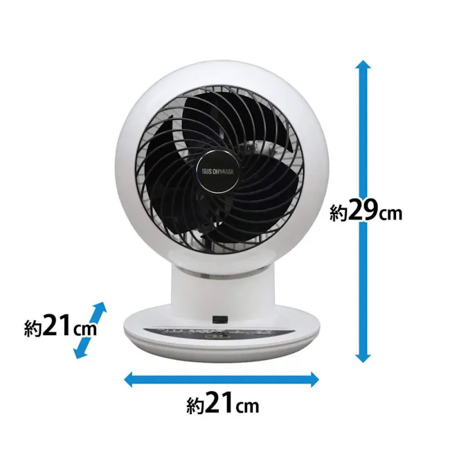 IRIS Ohyama Oscillate Up/Down/Left/Right Circulator Fan - White, Black - 8 - 立式风扇, 立体设计, 电动模式, 29 cm height, 21 cm width, 21