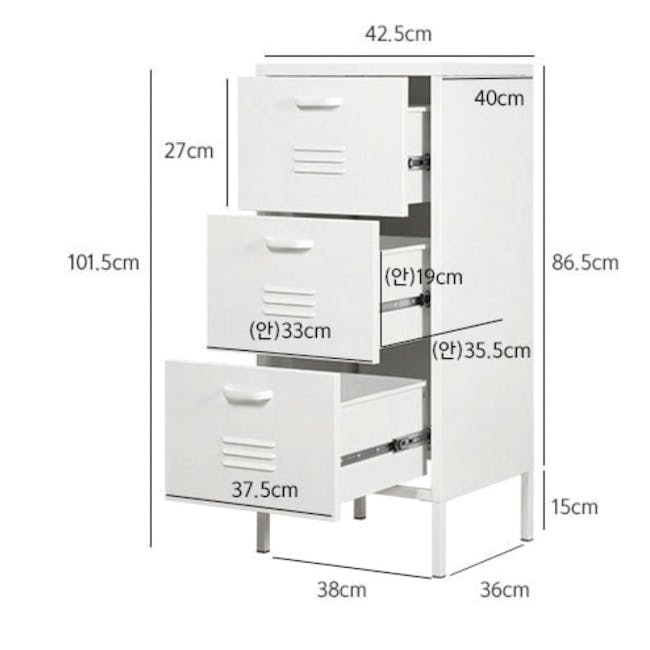 Olavi 3 TIer Metal Cabinet - White - 14