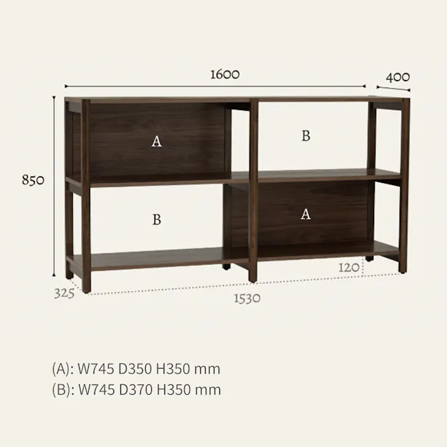 Holsten Low Bookcase 1.6m - 7