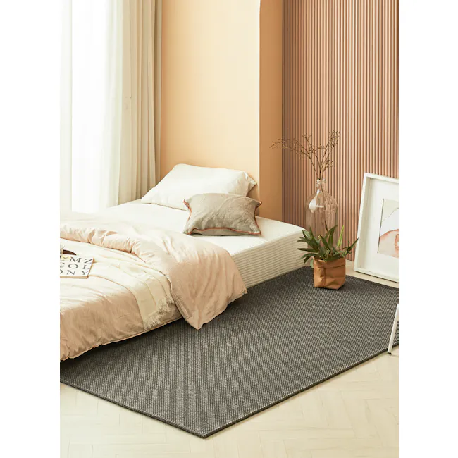 Lonzo Woven Rug (2 Sizes) - Dark Grey - 14