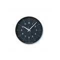 Essent Wall Clock - Navy