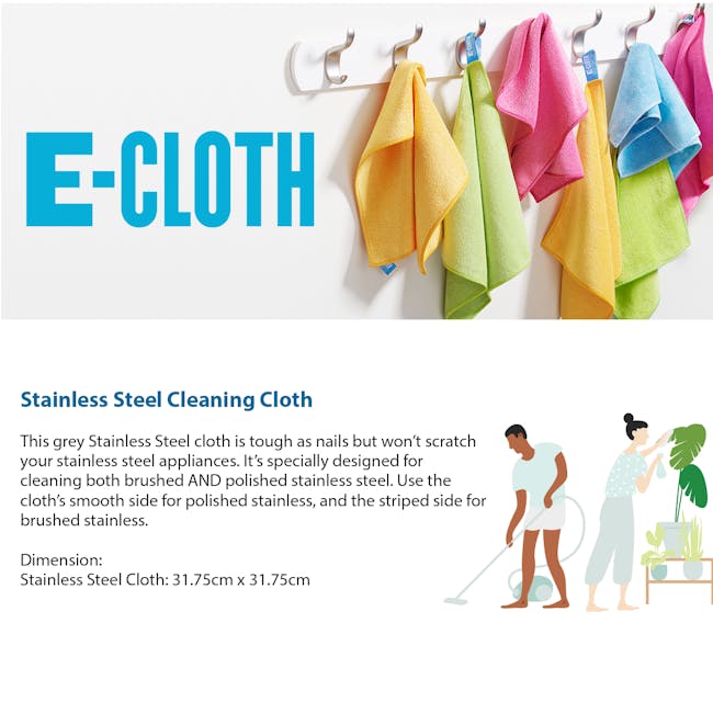 e-cloth Stainless Steel Eco Cleaning Cloth - 5