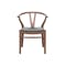 Caine Chair - Walnut, Black (Genuine Cowhide) - 1