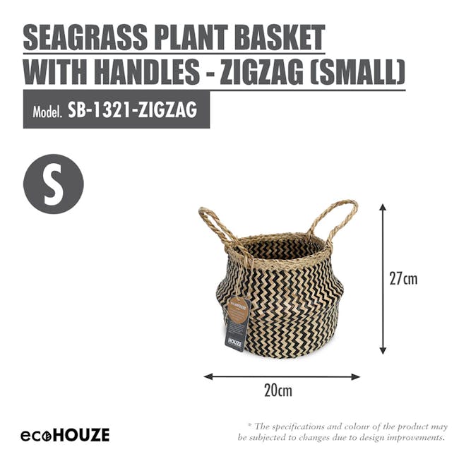 ecoHOUZE Seagrass Plant Basket With Handles - Zigzag (2 Sizes) - 2