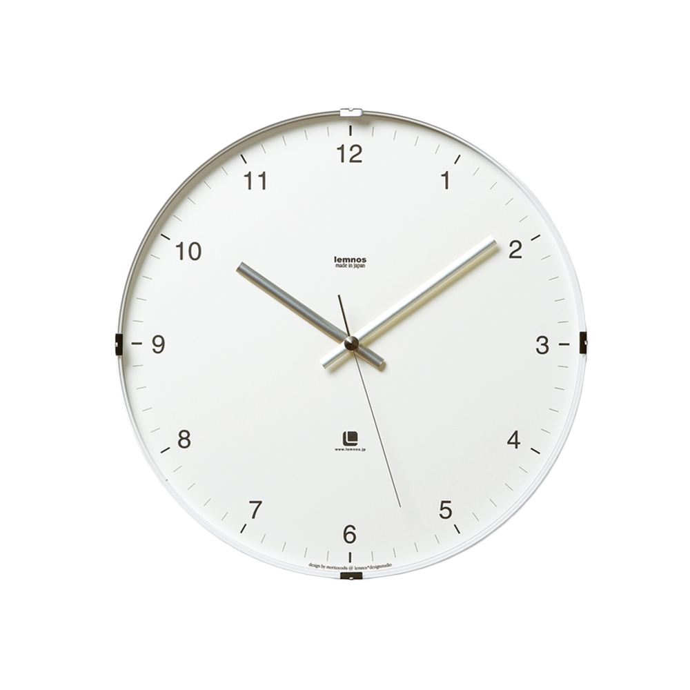 Buy Wall Clocks Online in Singapore HipVan