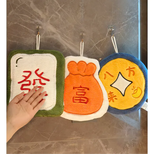 Money Bag Hand Drying Towel - 5