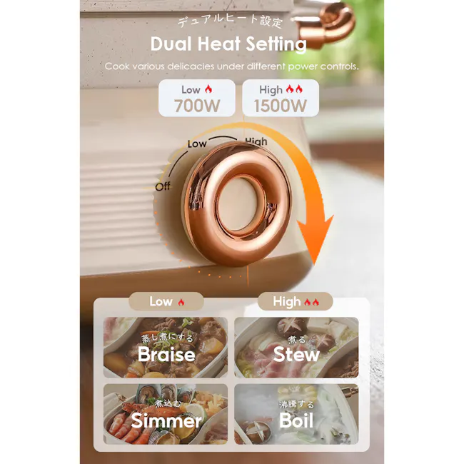 IONA 5L Dual Steamboat Pot Yuan Yang Hotpot - 10