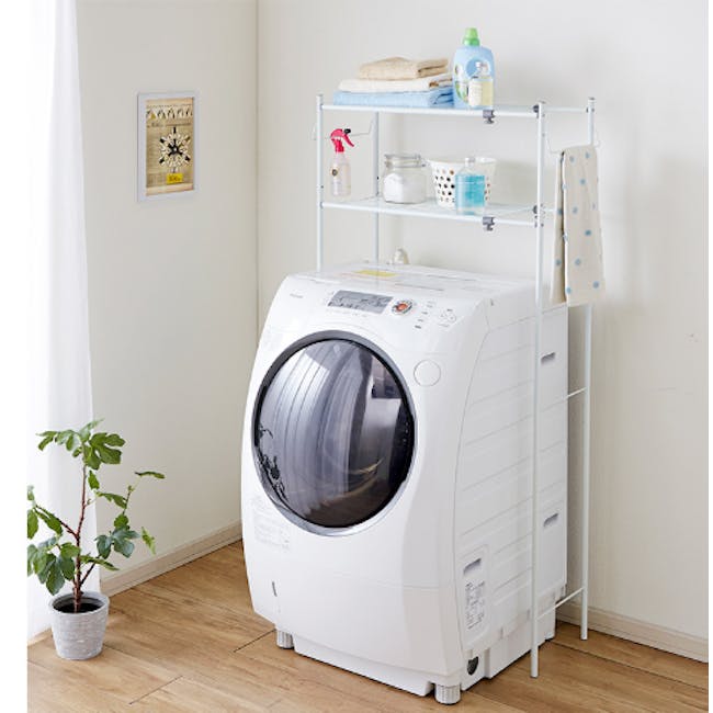 HEIAN Adjustable Washing Machine Rack - 0
