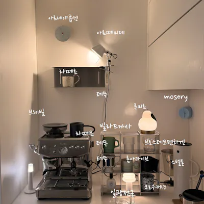 Customer home photo 8