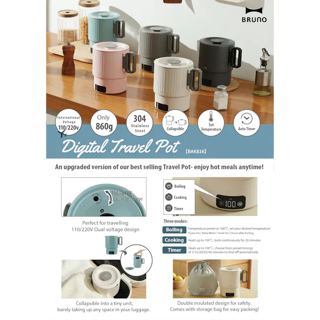 BRUNIO Digital Travel Pot - Greige - 5
