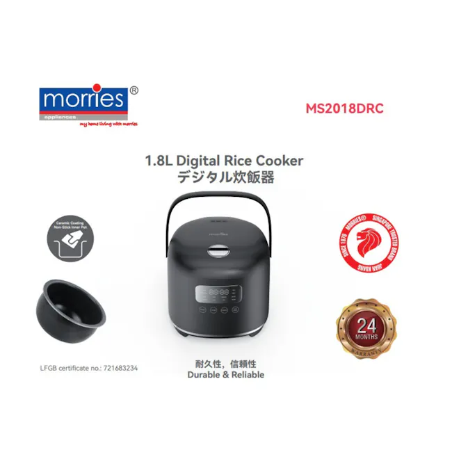 MORRIES 1.8L Digital Rice Cooker MS2018DRC - 4