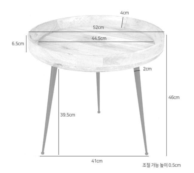 Pecre Side Table - 11
