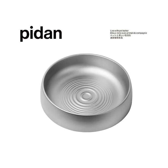 Pidan Pet Cooling Bed - Karesansui - 6 - silver non-stick pot, minimalist kitchenware, stainless steel bowl, modern cooking