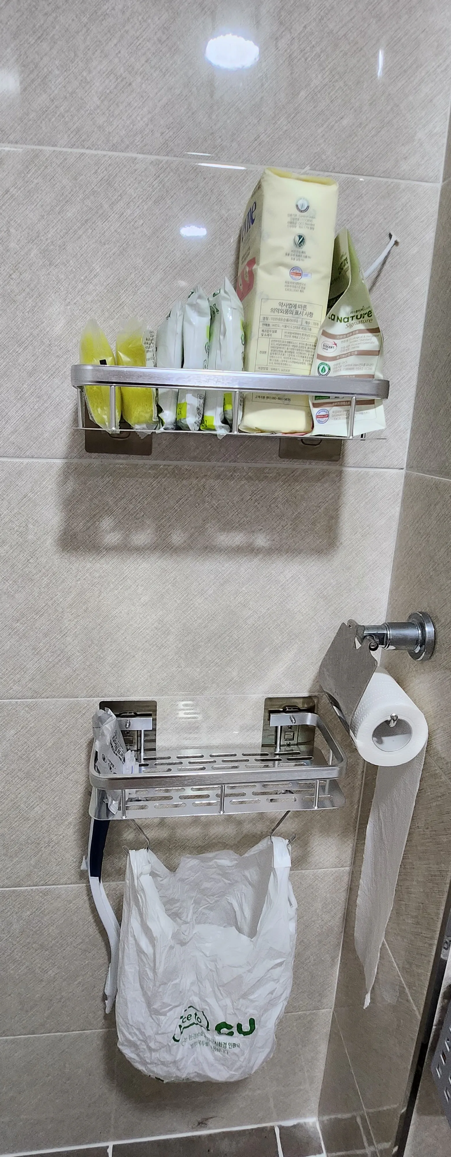 Customer home photo 17