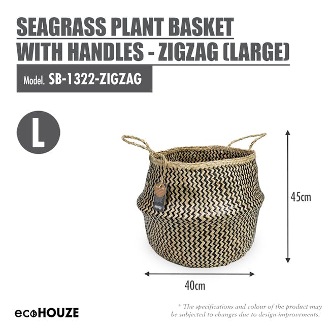 ecoHOUZE Seagrass Plant Basket With Handles - Zigzag (2 Sizes) - 3