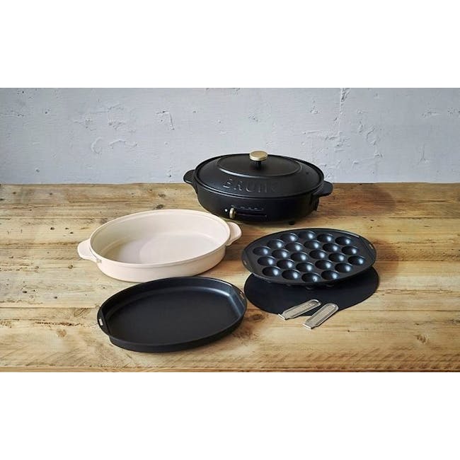 BRUNO Oval Hotplate - Greige, BRUNO Hotplates | HipVan BRUNO Oval Hotplate - Greige, BRUNO Hotplates | HipVan