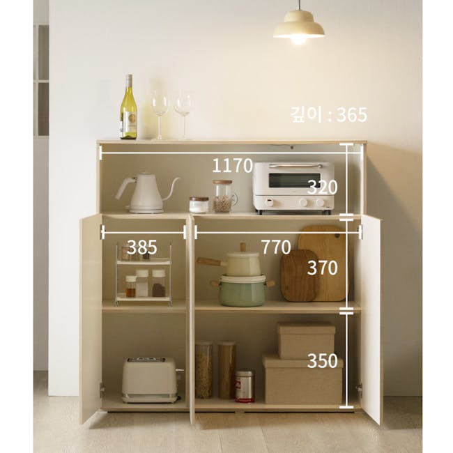 Arison Modular Cabinet 1.2m - 8 - Kitchen cabinet, open shelf, kitchen essentials, minimalist design, integrated appliances