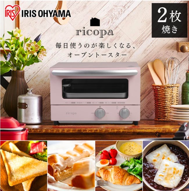 IRIS Ohyama Ricopa Mini Baking Oven - Pink, IRIS OHYAMA