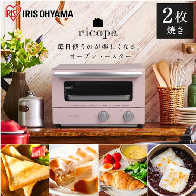 IRIS Ohyama Ricopa Mini Baking Oven - Pink - 1