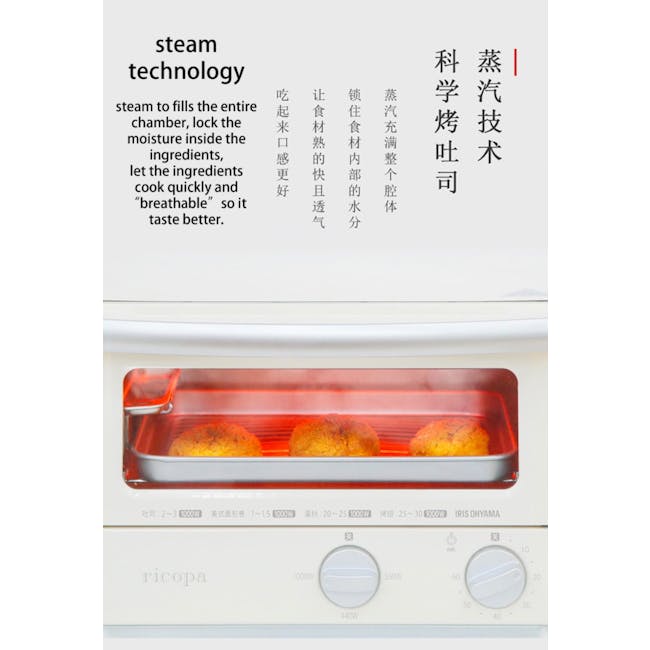 IRIS Ohyama Ricopa Mini Baking Oven - Pink - 6