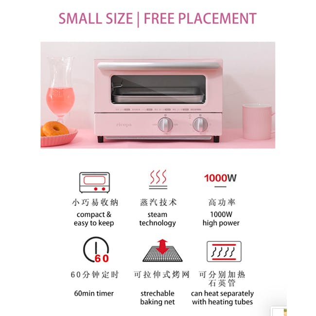 IRIS Ohyama Ricopa Mini Baking Oven - Pink - 4