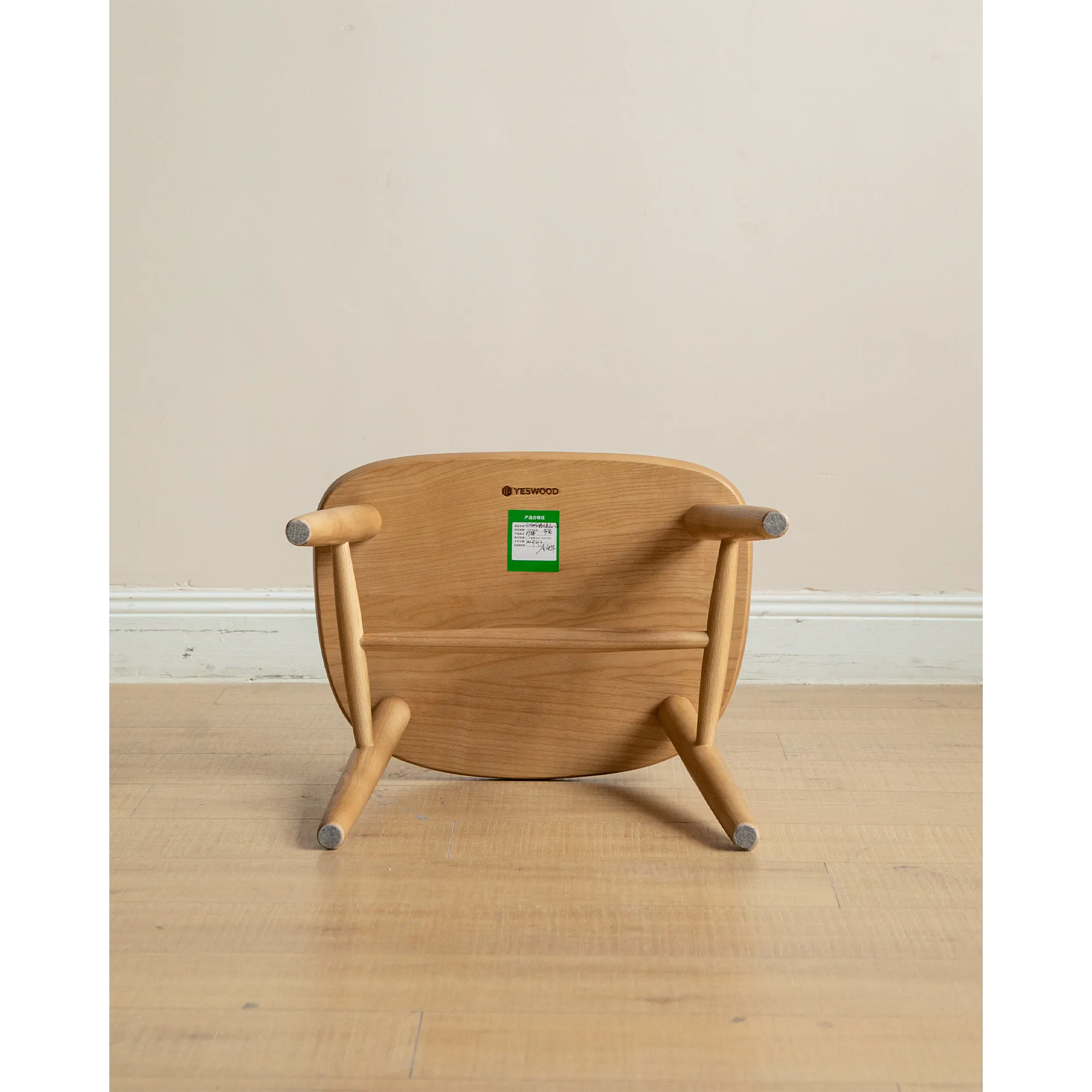 Pete Stool - Oak - 10 - Wooden folding chair, YESWOOD brand, green label, wooden frame, four caster wheels, minimalist