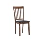 Myla Dining Chair - Cocoa, Seal - 0