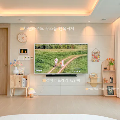 Customer home photo 19