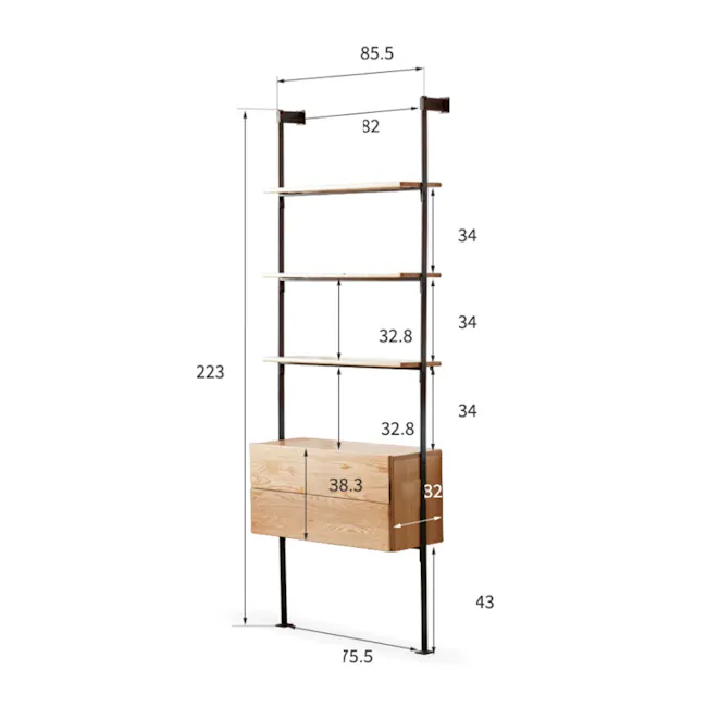 Centuria 5-Tier Modular Wall Drawer Shelf 0.8m - 10