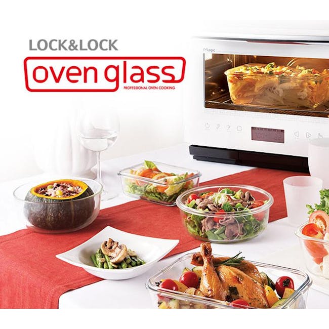 LocknLock Euro Round Oven Glass Food Container (2 Sizes) - 1