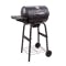 Char-Broil American Gourmet 18" Charcoal BBQ Grill 225 - 1