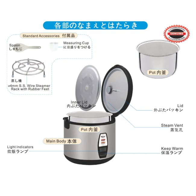TOYOMI 1.8L Electric Rice Cooker & Warmer with Stainless Steel Inner Pot RC 968SS - 9