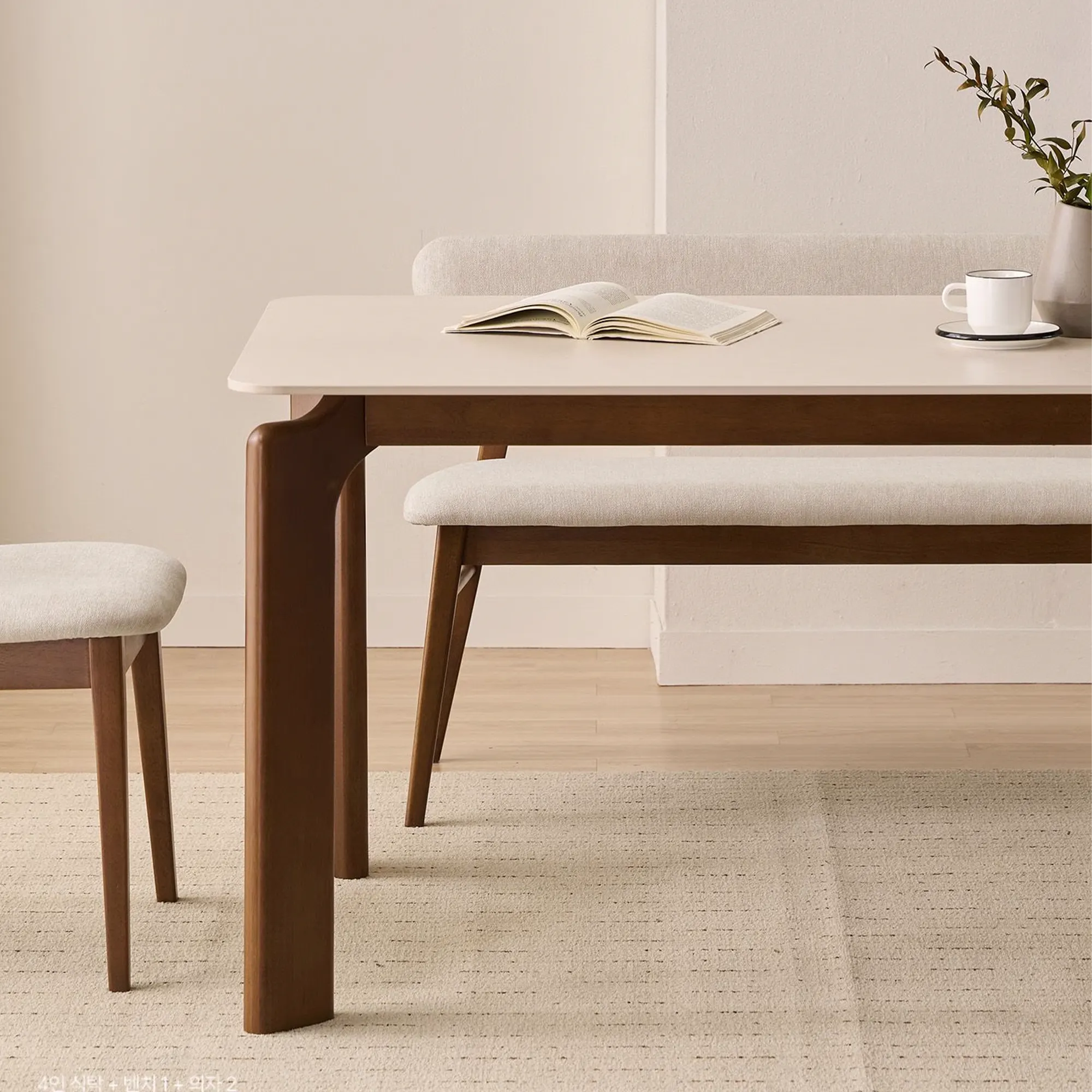 Ardin Dining Table 1.8m - Walnut (Ceramic) - 13