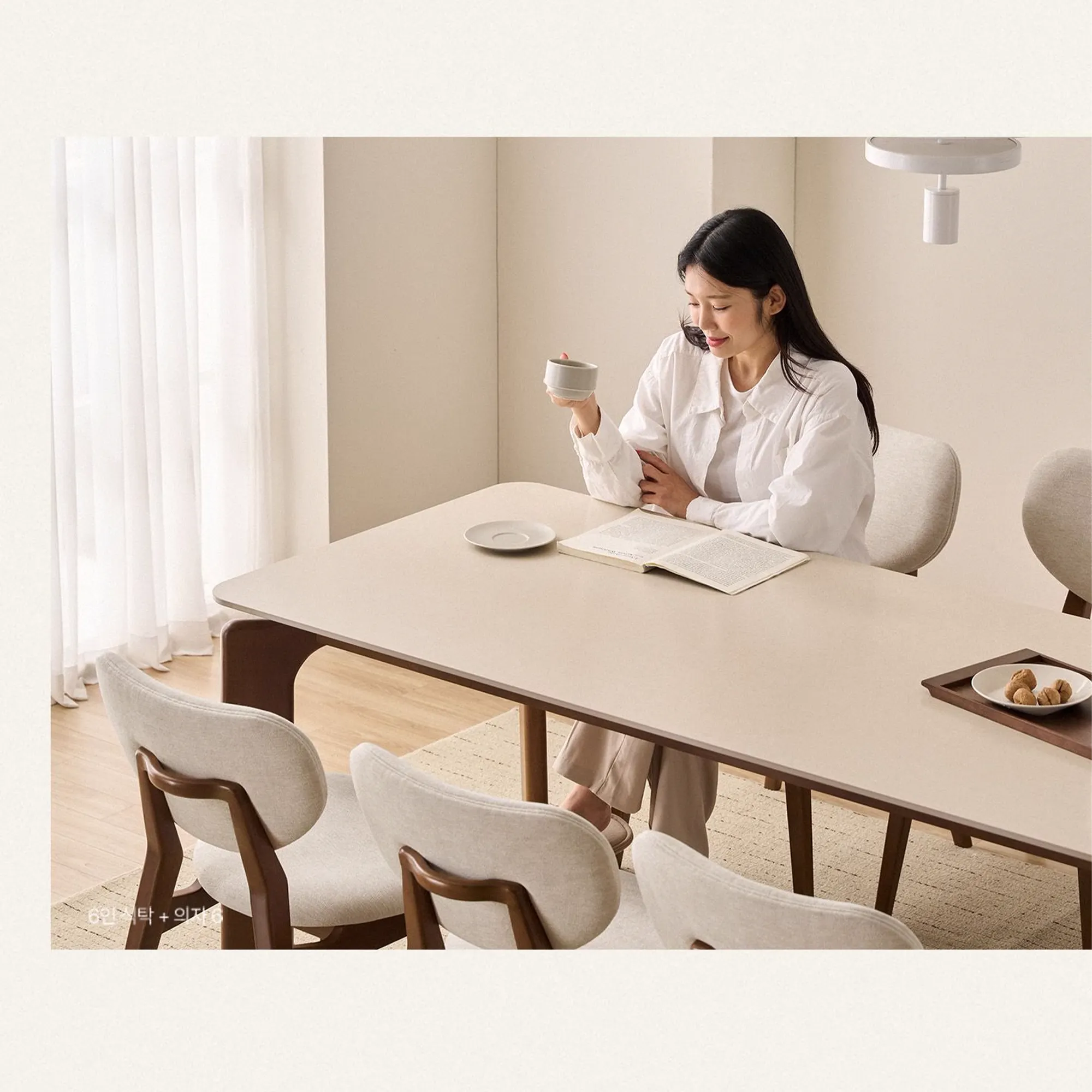 Ardin Dining Table 1.8m - Walnut (Ceramic) - 36