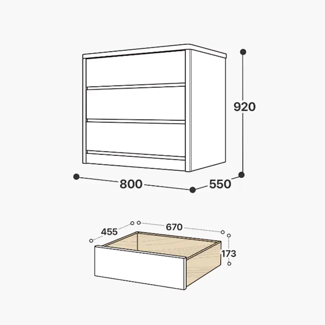 (As-is) Kye 3 Drawer Chest 0.8m - White - 17