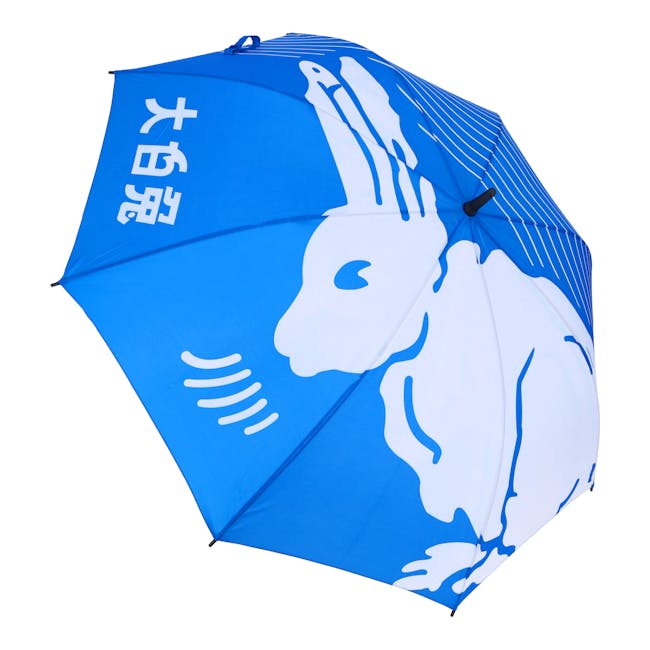 White Rabbit Golf Umbrella - 2