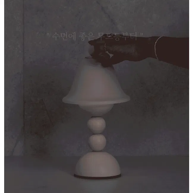 Pica LED Table Lamp - Jet Black - 3