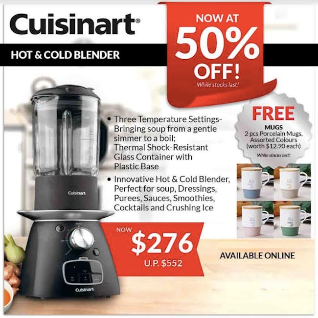 Cuisinart Smart Power Hot & Cold Blender/ Food Processor - 1