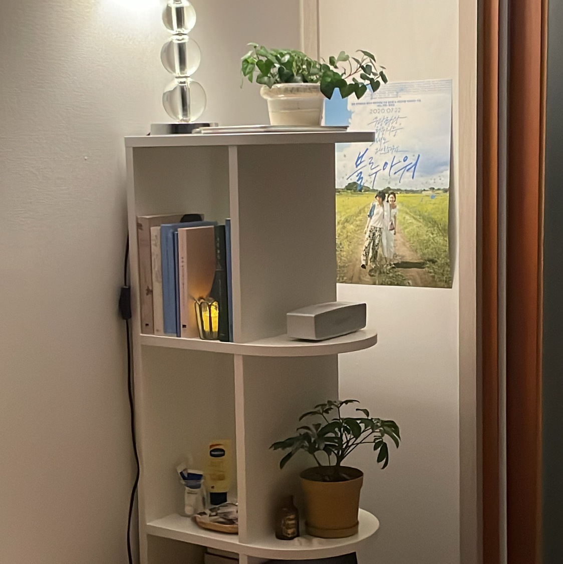 Customer home photo 1