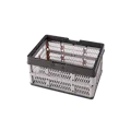 Kono Foldable Storage Basket 33L - Duo Beige