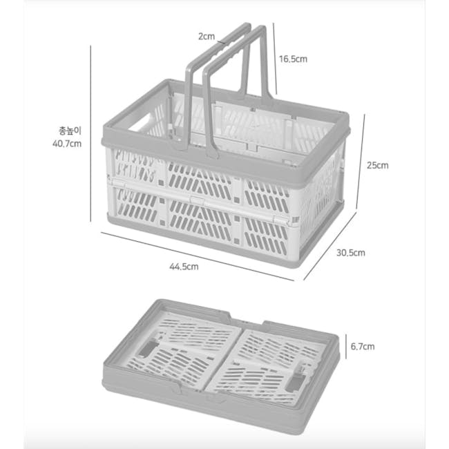 Kono Foldable Storage Basket 33L - Duo Beige - 5