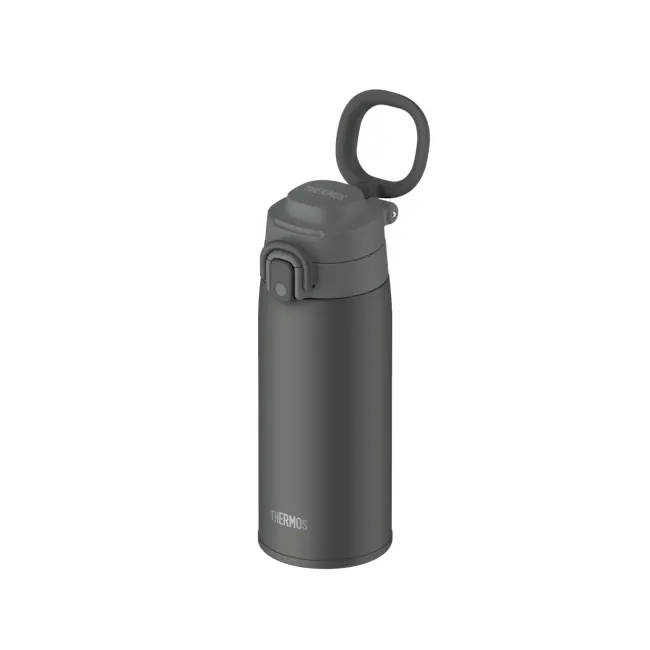 Thermos® One-Push Bottle with Carry Loop - Dark Grey (2 Sizes) - 3