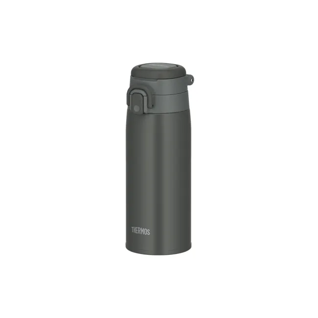 Thermos® One-Push Bottle with Carry Loop - Dark Grey (2 Sizes) - 1