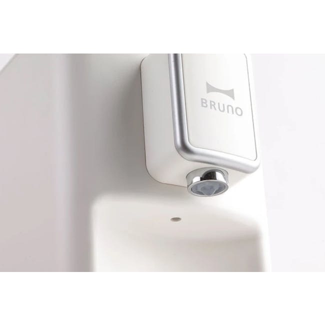 BRUNO Hot Water Dispenser - White - 3 - Smart showerhead, Braun brand, sleek design, modern bathroom, integrated shower