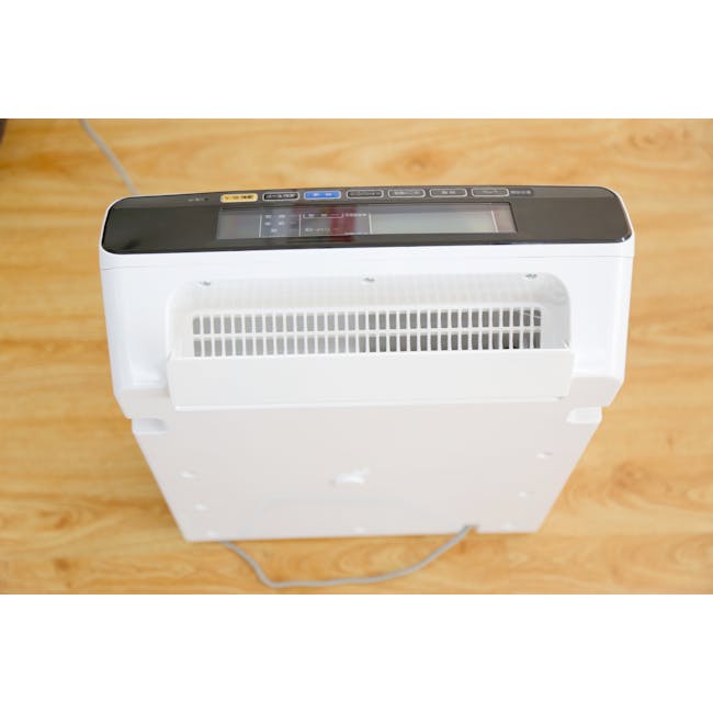IRIS Ohyama Air Purifier & AQI Expression of Concentration - 5