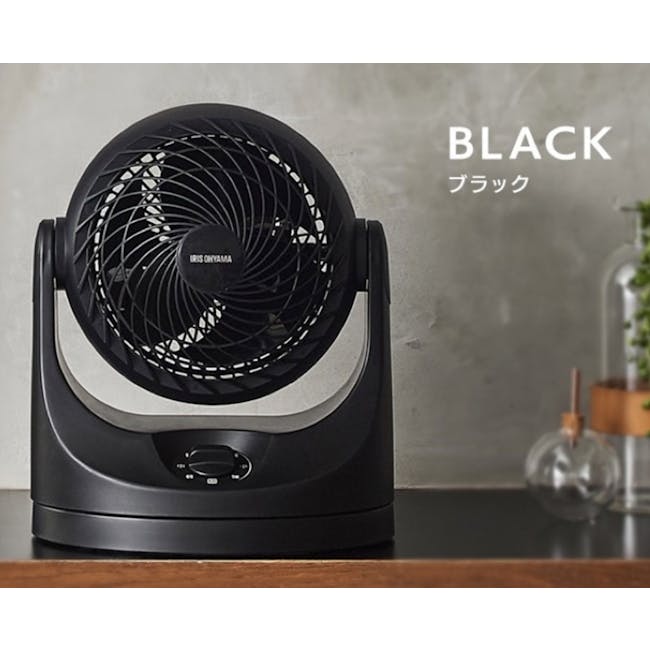 IRIS Ohyama Macaron Horizontal Swing Type Compact Circulator Fan - Black (2 Sizes) - 1