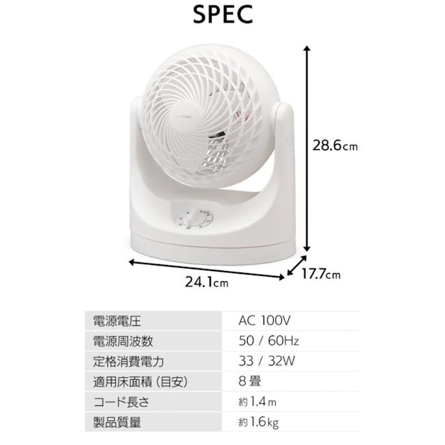 IRIS Ohyama Macaron Horizontal Swing Type Compact Circulator Fan - Black (2 Sizes) - 5