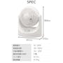 IRIS Ohyama Macaron Horizontal Swing Type Compact Circulator Fan - Black (2 Sizes) - 5
